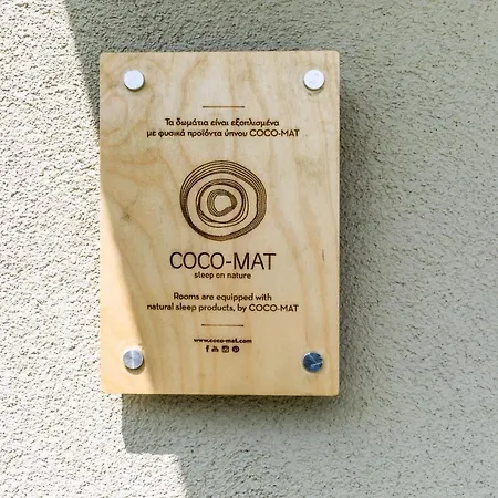 Dionisos Luxury וילה *